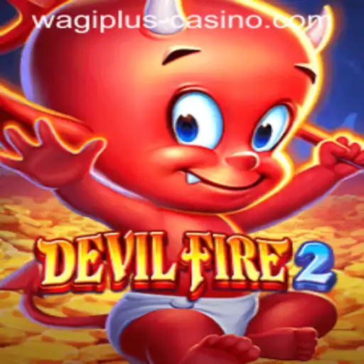 Exploring DevilFire2 Thrilling World